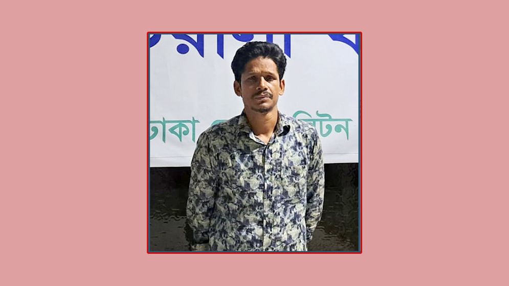 ব্যবসায়ী সোহাগ হত্যা মামলায় মহিন ফের ৫ দিনের রিমান্ডে