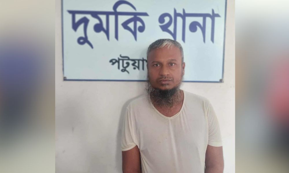 দুমকীতে ডাকাতির প্রস্তুতিকালে গ্রেপ্তার ১