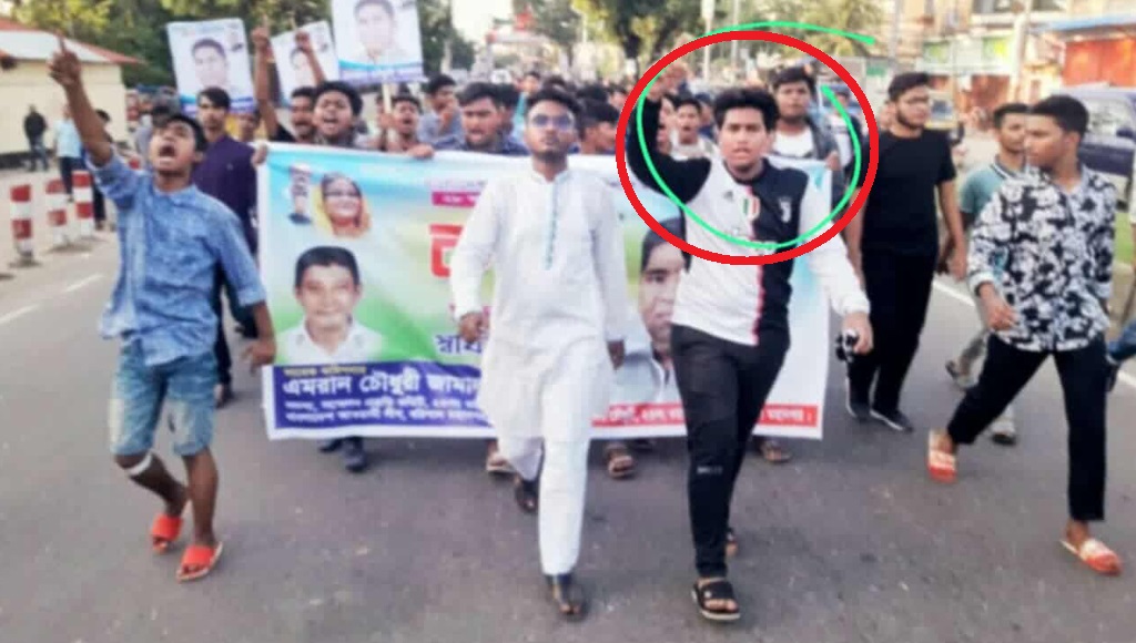 বরিশালে স্বাস্থ্যখাত আন্দোলন থেকে ছাত্রলীগ নেতা গ্রেফতার