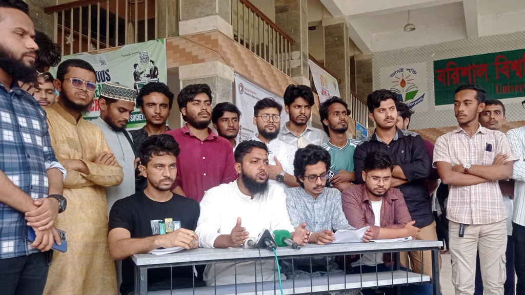 মহাসড়ক অনির্দিষ্টকালের জন্য বন্ধের হুঁশিয়ারি ববির শিক্ষার্থীদের