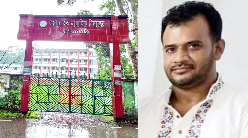 বাকেরগঞ্জে জাল সনদ জমা দেয়ায় স্কুলের সভাপতির পদ হারালেন বিএনপি নেতা