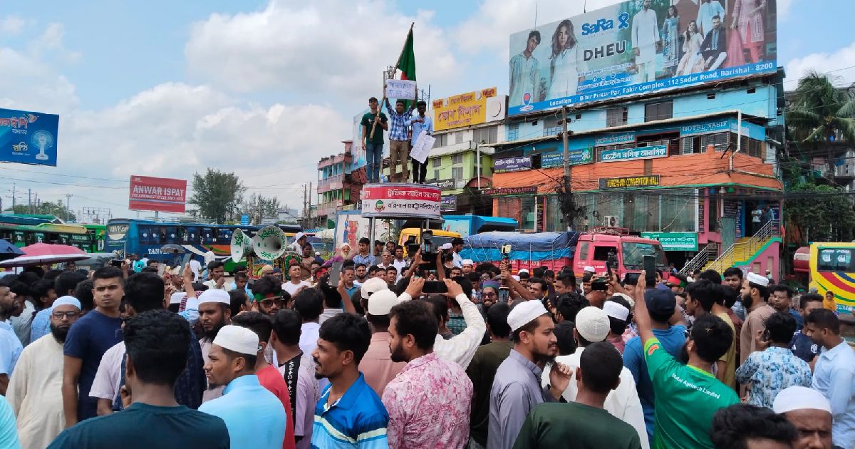 ঢাকা-বরিশাল মহাসড়ক অবরোধ, দক্ষিণাঞ্চলে যান চলাচল ব্যাহত