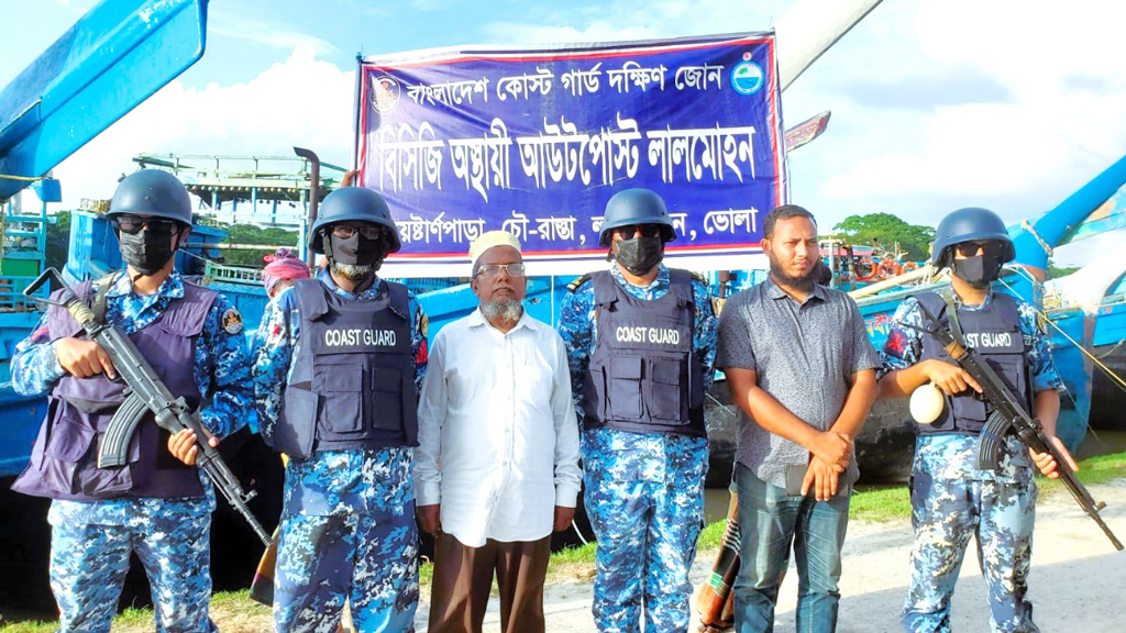 ভোলায় সাড়ে ৭২ লাখ টাকার জাল-মাছ জব্দ