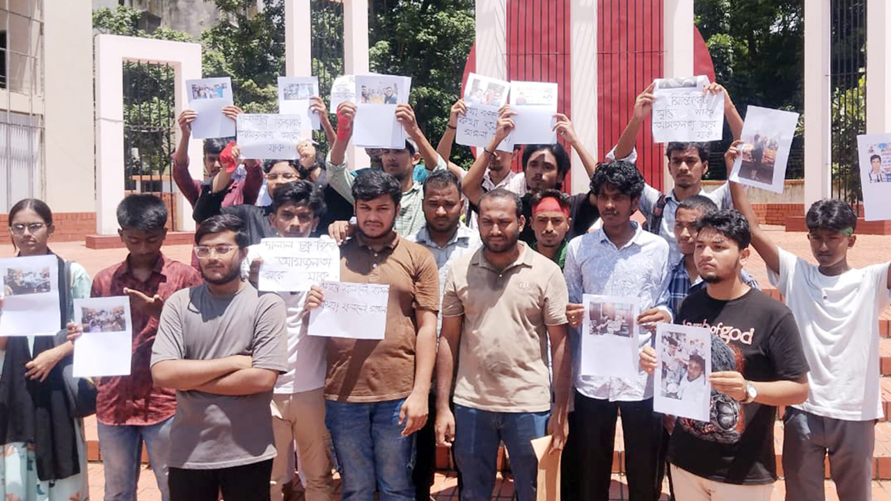 স্বাস্থ্যখাত সংস্কার আন্দোলন হামলার পর শিক্ষার্থীদের নতুন কর্মসূচি