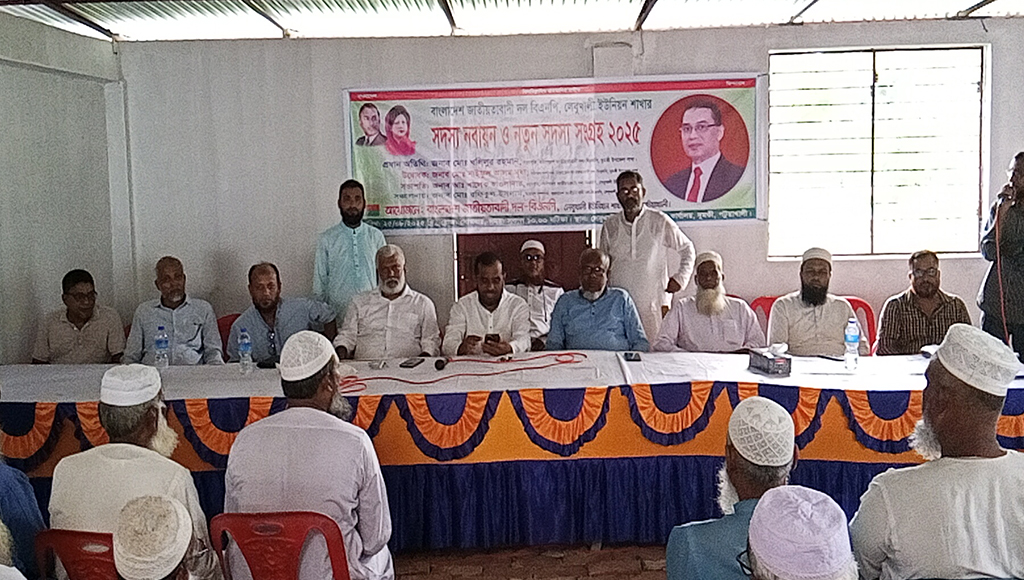 দুমকিতে বিএনপির সদস্য সংগ্রহ কর্মসূচির উদ্বোধন