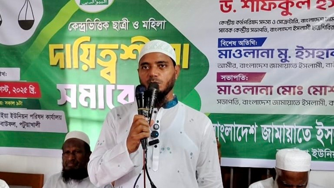 নির্বাচন আমাদের কাছে ব্যালটের যুদ্ধ : ড. শফিকুল