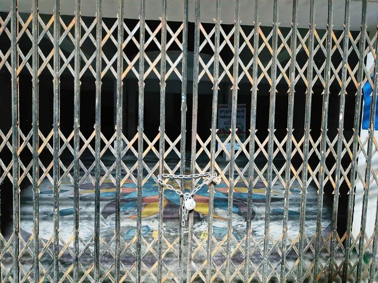 কম্বাইন্ড ডিগ্রির দাবিতে পবিপ্রবি বরিশাল ক্যাম্পাসে ‘কমপ্লিট শাটডাউন’