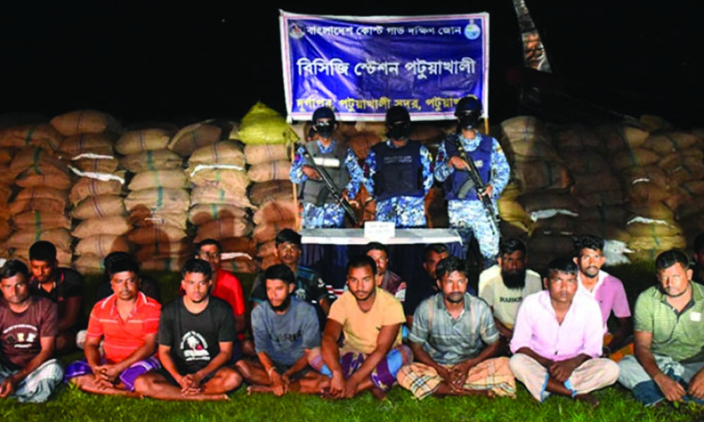 পটুয়াখালীতে ২ কোটি টাকার সুপারিসহ আটক ১৭