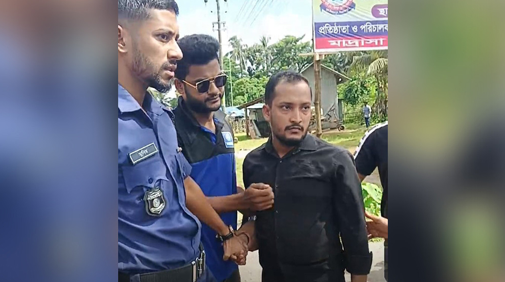 পিরোজপুরে নিষিদ্ধ ছাত্র সংগঠনের সাবেক নেতা আটক