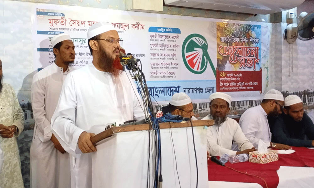 ভালো নির্বাচনই সমাধান নয়, দরকার রাজনৈতিক দর্শনের পরিবর্তন