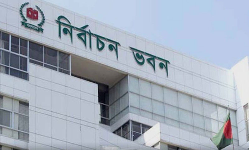 ডিসেম্বরের প্রথমার্ধে সংসদ নির্বাচনের তফসিল : ইসি সানাউল্লাহ