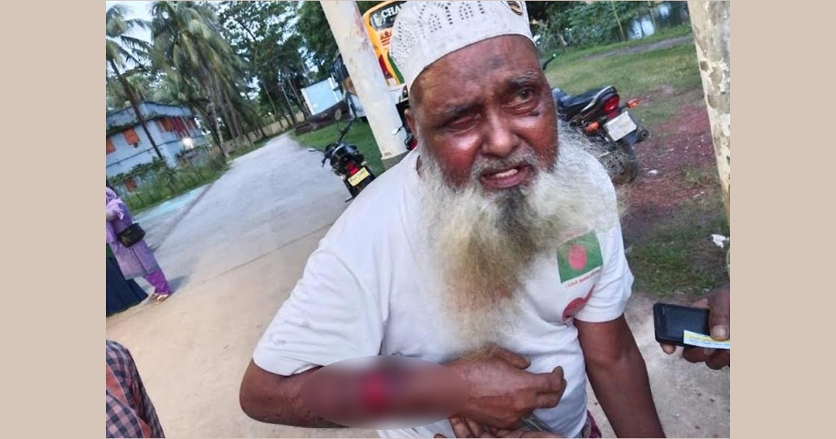 বরগুনায় প্রবাসীর স্ত্রীর বিরুদ্ধে শ্বশুরকে নির্যাতনের অভিযোগ