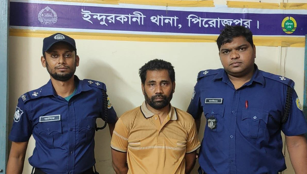 সাঈদীর ফাঁসির রায়ে মিষ্টি বিতরণকারী সেই আ.লীগ নেতাকে গণধোলাই