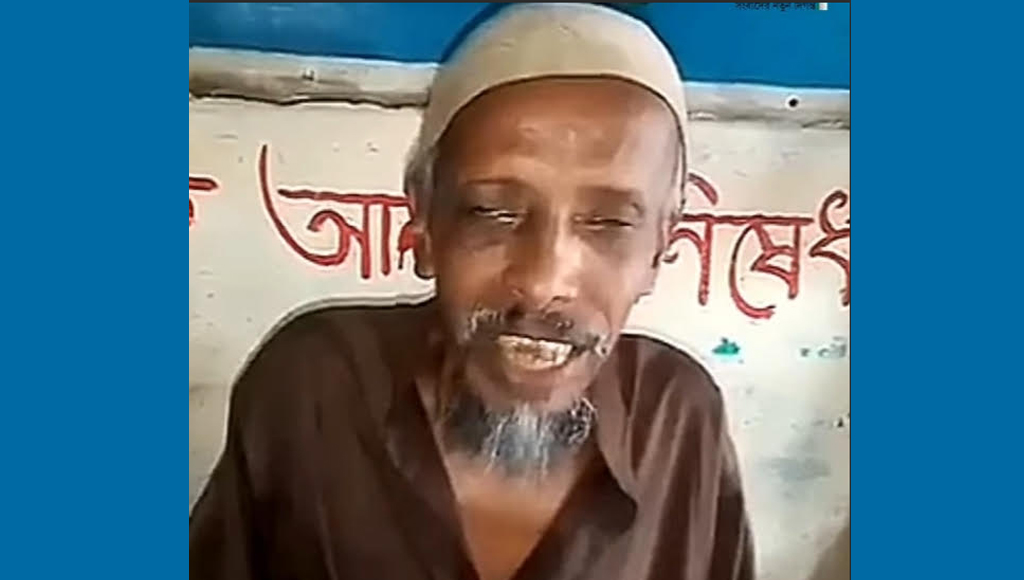 অবসরের দুই বছরেও মেলেনি পেনশন, ঋণে জর্জরিত অধ্যাপক সোহরাব