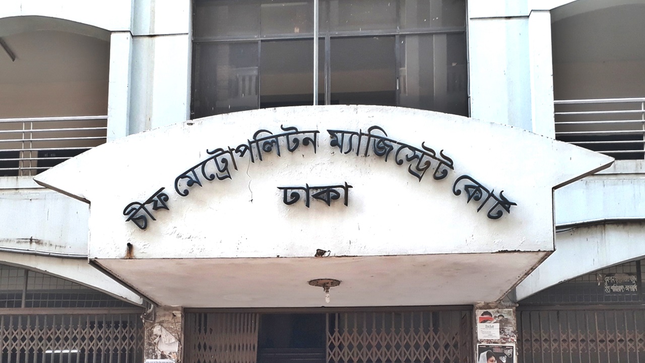 মৃত্যুর কারণ আবিষ্কারে ১১৪ জনের মরদেহ উত্তোলনের নির্দেশ