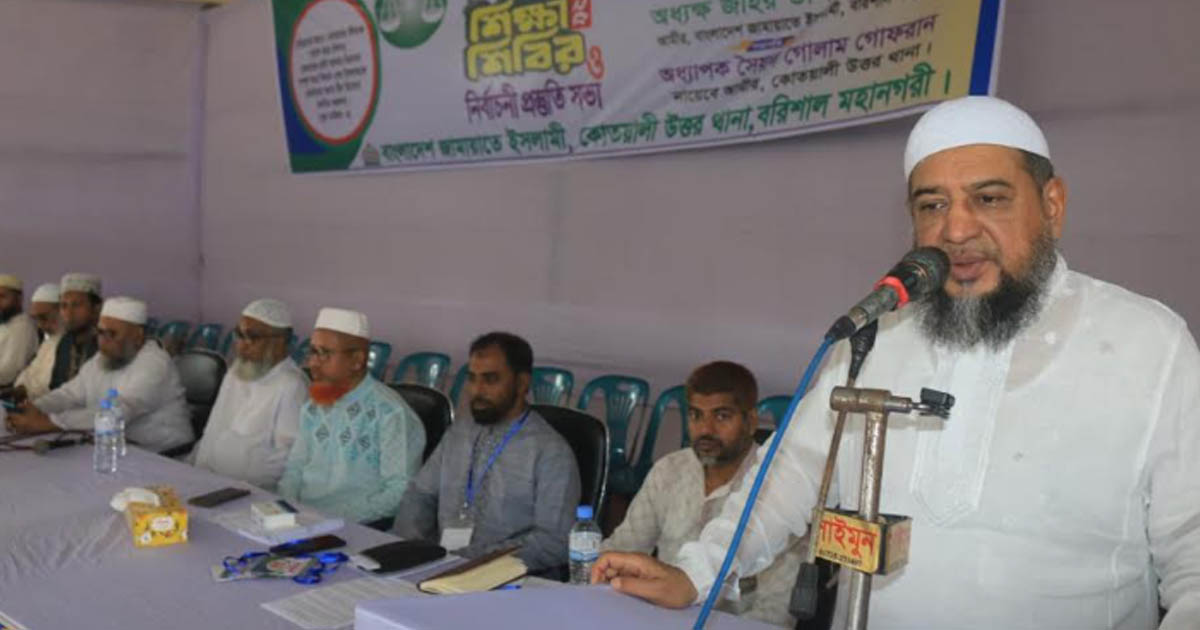 সংস্কার শেষ করে পিআর পদ্ধতিতে নির্বাচন হতে হবে-মুয়াযযম হোসাইন হেলাল