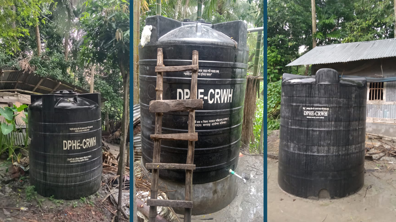 <span>খাবার পানির তীব্র সংকট / </span>ঝালকাঠিতে বৃষ্টির পানি সংরক্ষণের কোটি টাকার প্রকল্পে অনিয়ম