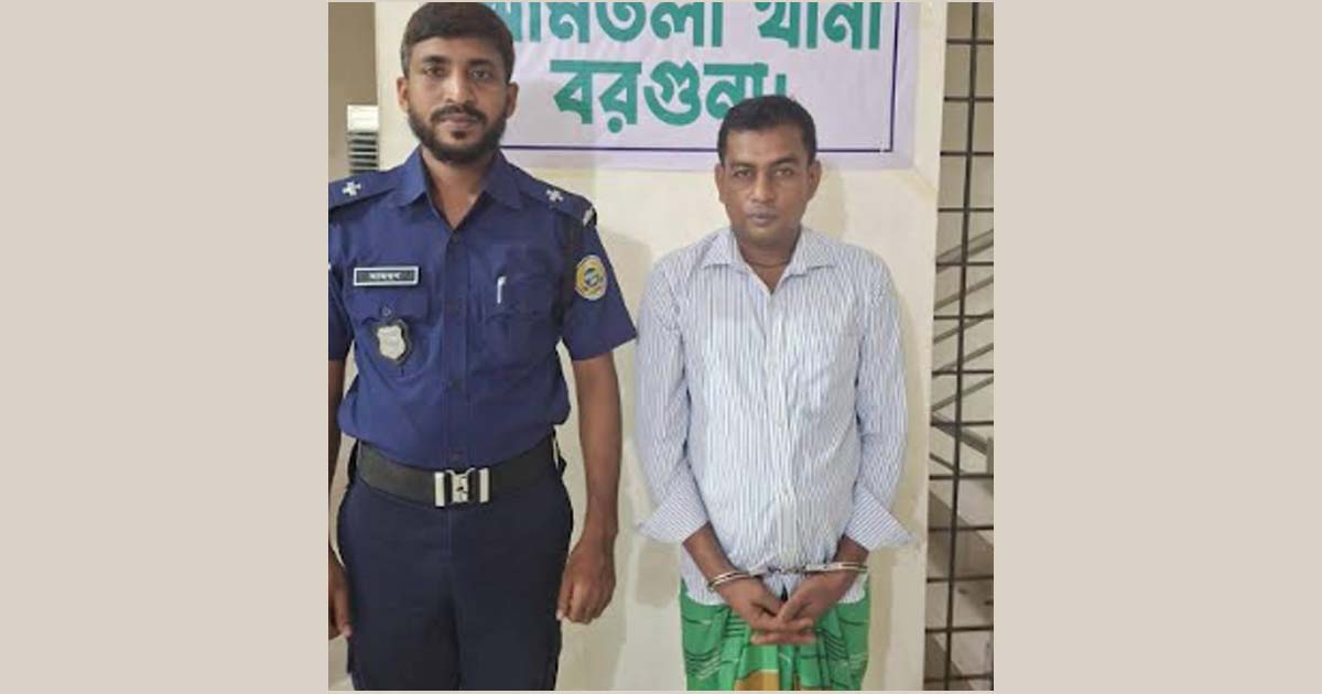 আমতলীতে মাদক সিন্ডিকেটের মূলহোতা হেরোইনসহ গ্রেপ্তার