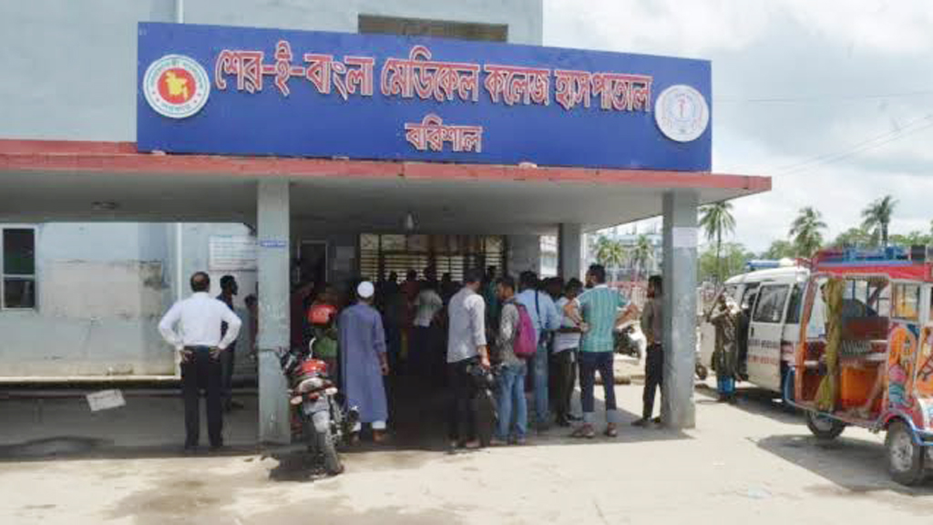 আন্দোলনরত শিক্ষার্থীদের ওপর হামলা: শেবাচিম হাসপাতালের ৭৩ কর্মচারীর বিরুদ্ধে থানায় অভিযোগ