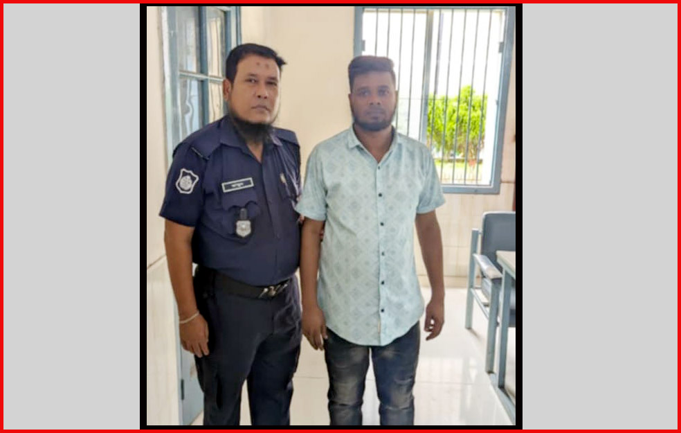 বরিশালে গৃহবধূকে অনৈতিক কাজে বাধ্য করায় এক দম্পতিসহ ৩ জনের কারাদন্ড