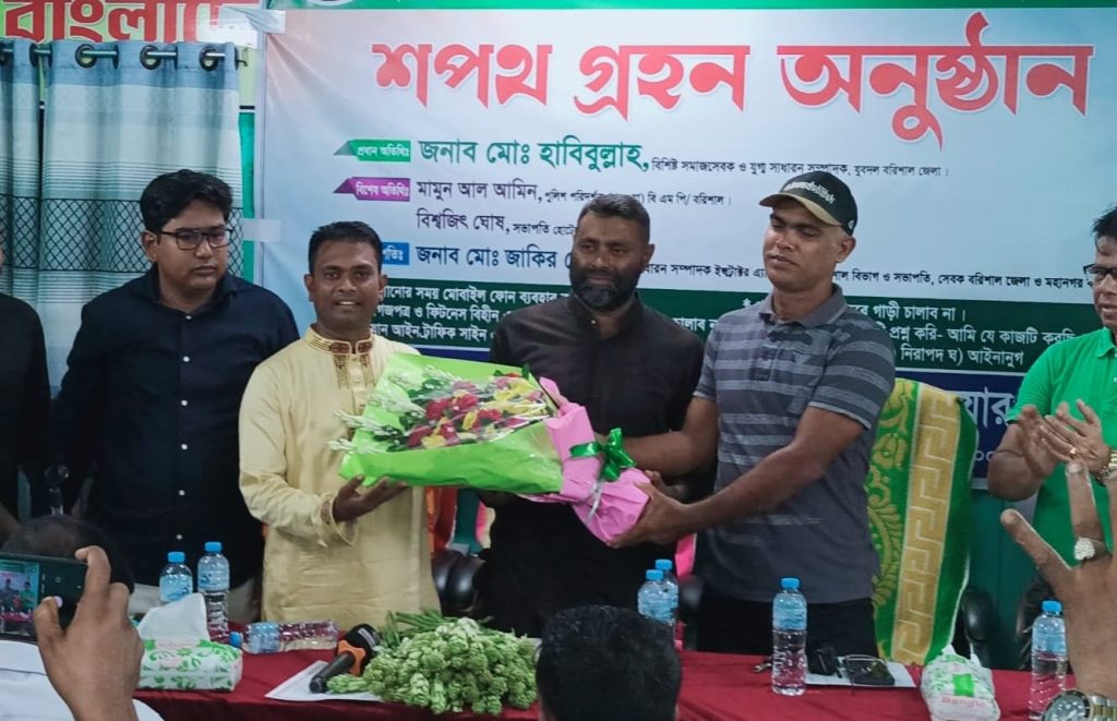 “ফিটনেস বিহীন গাড়ি সড়কে চালাবে না কোন চালক”-ড্রাইভার ওয়েলফেয়ার ফাউন্ডেশন।