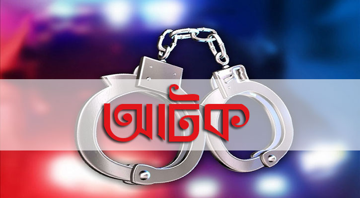 বাংলাদেশ জলসীমায় অবৈধ অনুপ্রবেশ, ১৪ ভারতীয় জেলে আটক