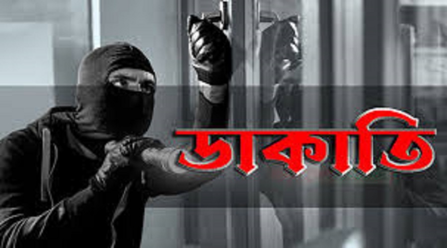 পটুয়াখালীতে ৩ দিনে ২ ডাকাতি, আতঙ্কে এলাকাবাসী
