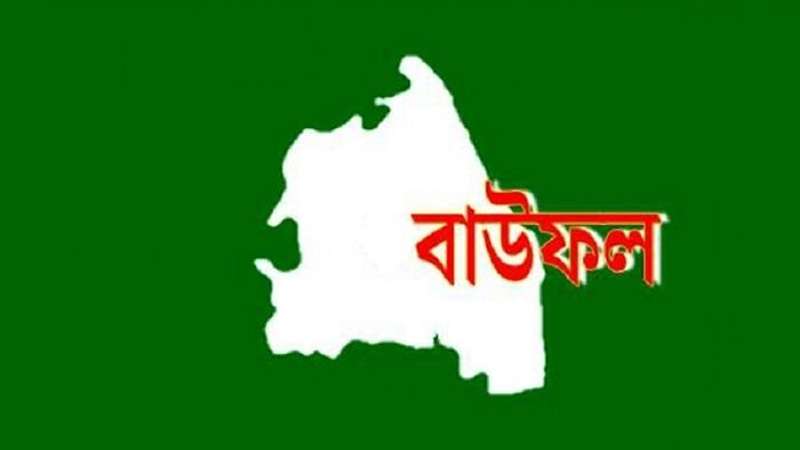 পাবলিক পরীক্ষা: বাউফলে ম্যাজিস্ট্রেট ছাড়া প্রশ্নপত্র খুলে নেয়া হয়েছে