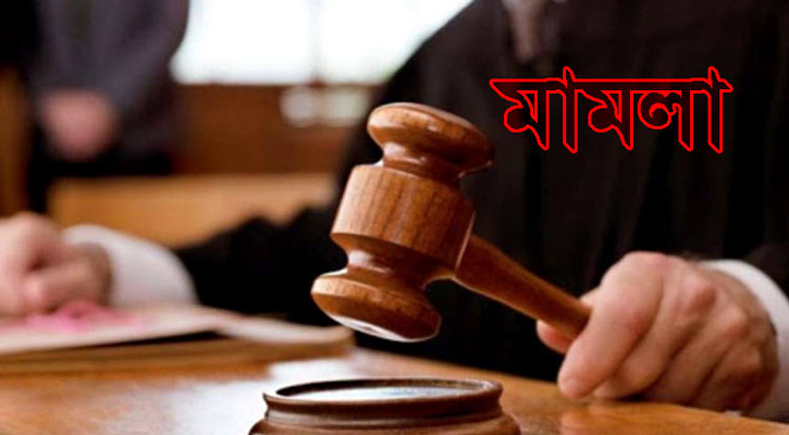 বরগুনায় রাতের আধারে ঘর ভাঙচুর, মামলা করে বাদী বিপাকে: দ্রুত গ্রেপ্তার দাবি