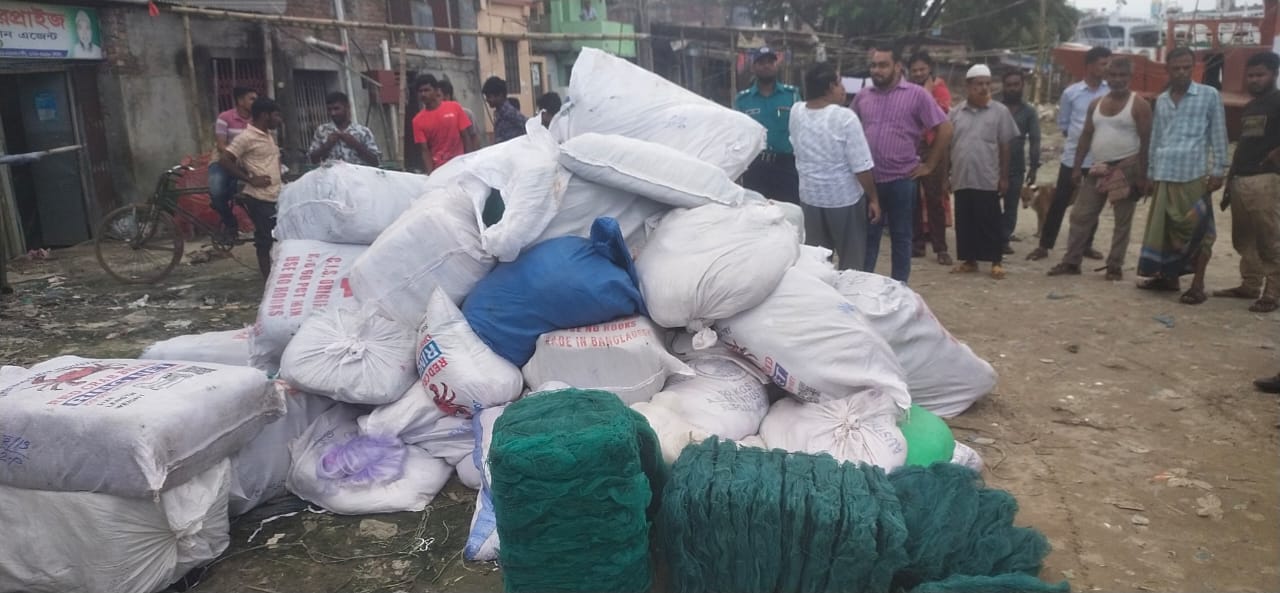 বিপুল পরিমান নিষিদ্ধ জাল উদ্ধার : একজনের কারাদন্ড