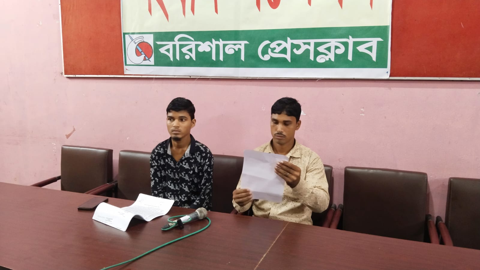 ঝালকাঠিতে জমি বিরোধকে কেন্দ্র করে আদালতের বারান্দায় নৃশংস হামলা, বিচার দাবী