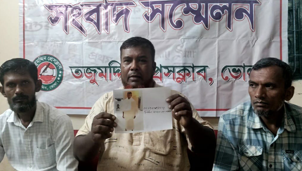 প্রবাসী অসুস্থ ছেলেকে ফেরত পেতে বাবার সংবাদ সম্মেলন