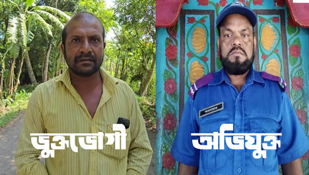 দুমকিতে বিধবা নারীকে বিয়ে করানোর প্রলোভনে যুবকের সর্বস্ব লুট