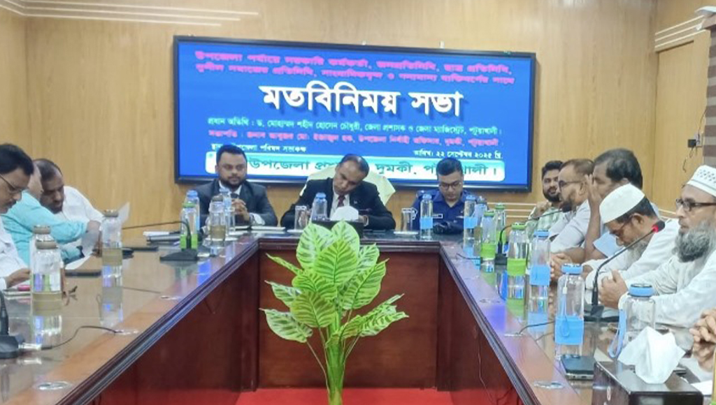 নির্বাচন নিয়ে কথা বলতে গিয়ে সাংবাদিকদের হুঁশিয়ারি ডিসির