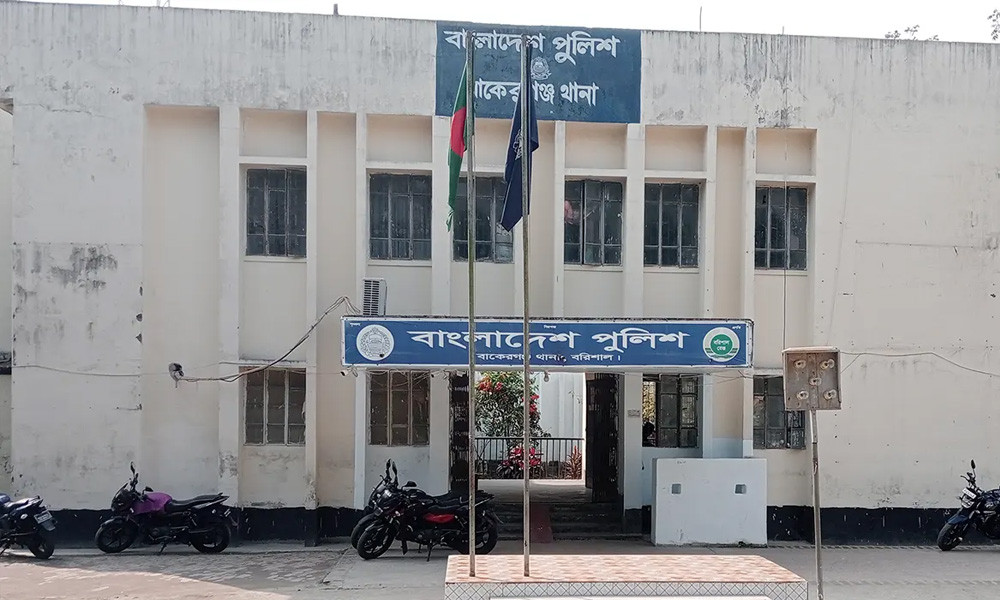 বরিশালে কৃষককে পিটিয়ে হত্যার অভিযোগ