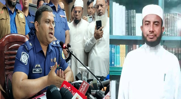 ভোলায় নোমানী হত্যা রহস্যের জট খুলেছে, অভিযুক্ত সন্তান গ্রেপ্তার