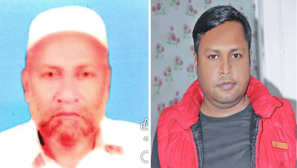 মঠবাড়িয়ায় পিতাকে হত্যার অভিযোগে ছেলে গ্রেপ্তার