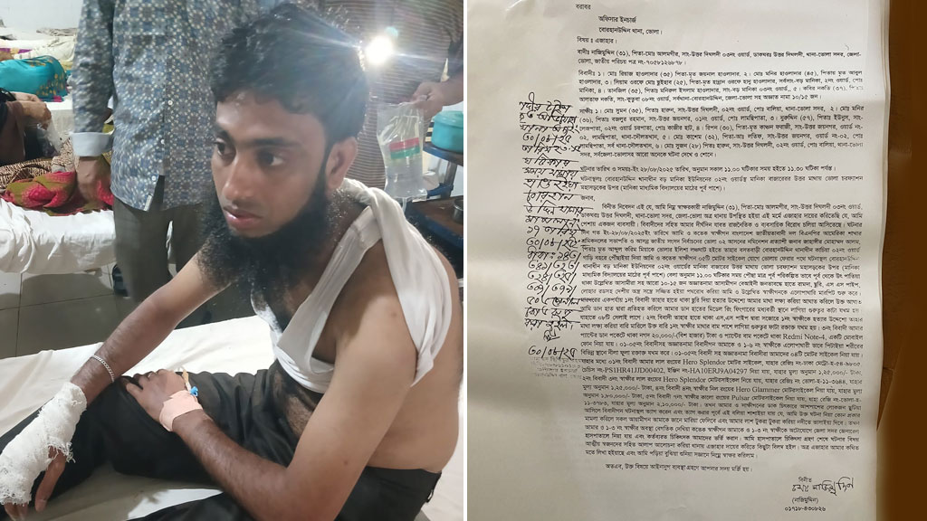 ভোলায় শ্রমিক দল নেতাকে হত্যার চেষ্টা, ছাত্রদল-যুবদলের ৫ জনের নামে মামলা