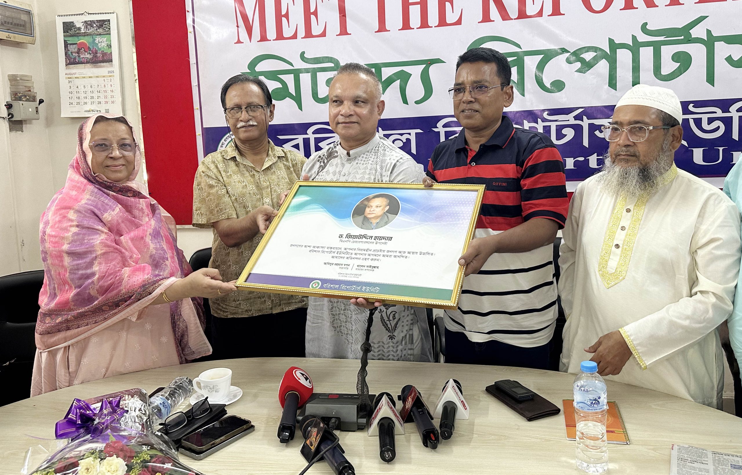 এদেশের মানুষের এখনো পিআর পদ্ধতি সম্পর্কে ধারণা নেই: জিয়া উদ্দিন হায়দার