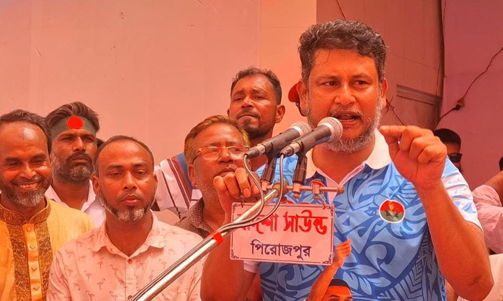 বিএনপির বিরুদ্ধে যারা মিছিল করেছে তারাই আজ বিএনপির পদে : রানা