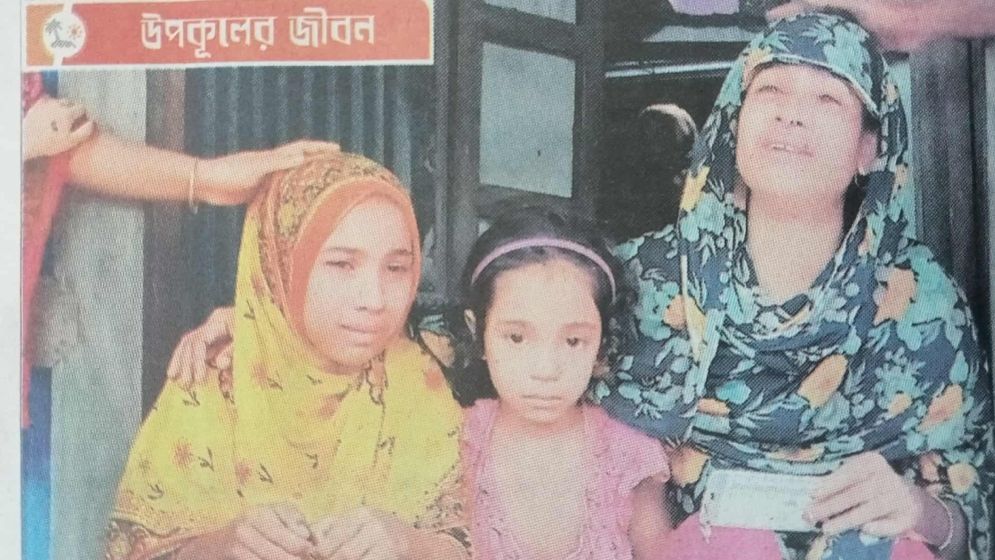 রুপালি ইলিশের গল্পে জেলেদের শোকগাথা