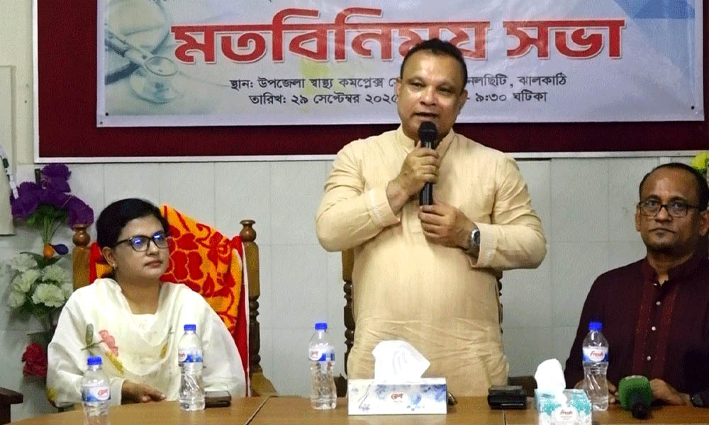 ‘তারেক রহমানের নির্দেশে বিএনপিতে জ্ঞাননির্ভর রাজনীতি চালু হয়েছে’