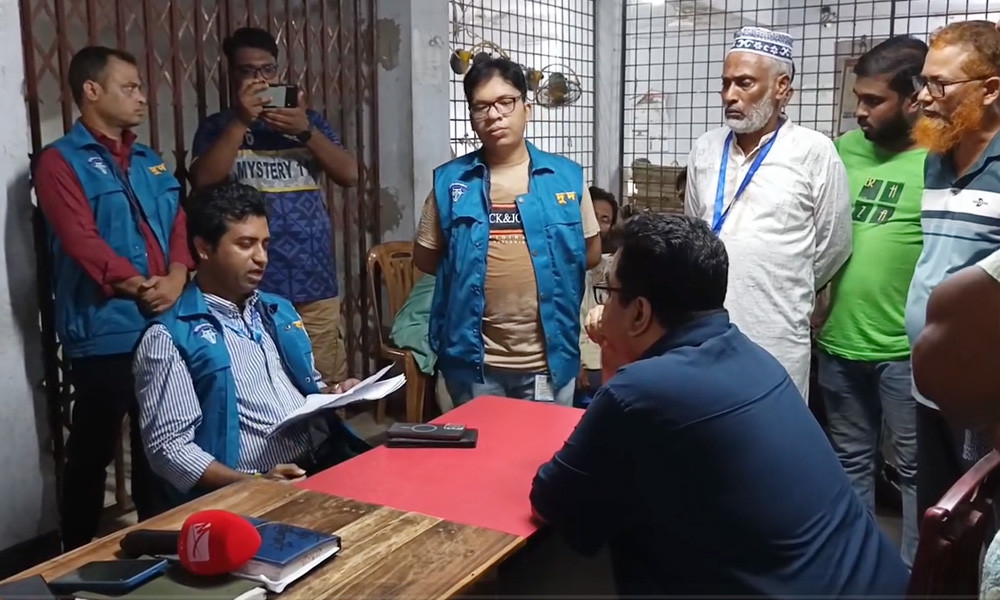 পিরোজপুর জেলা সাব-রেজিস্ট্রি অফিসে দুদকের অভিযান