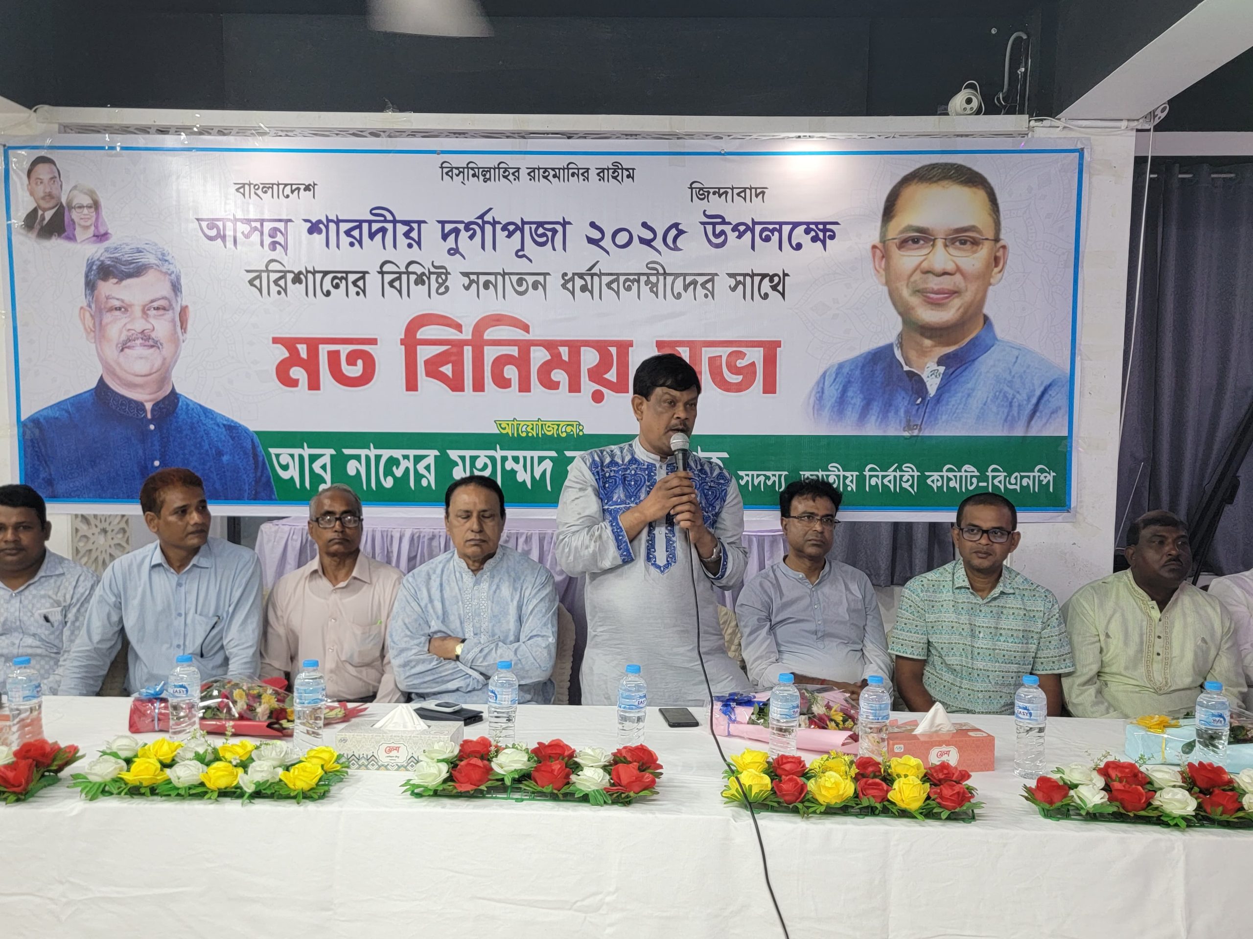 বিএনপি ধর্মকে ক্ষমতায় যাওয়ার সিড়ি হিসেবে ব্যবহার করে না -রহমাতুল্লাহ