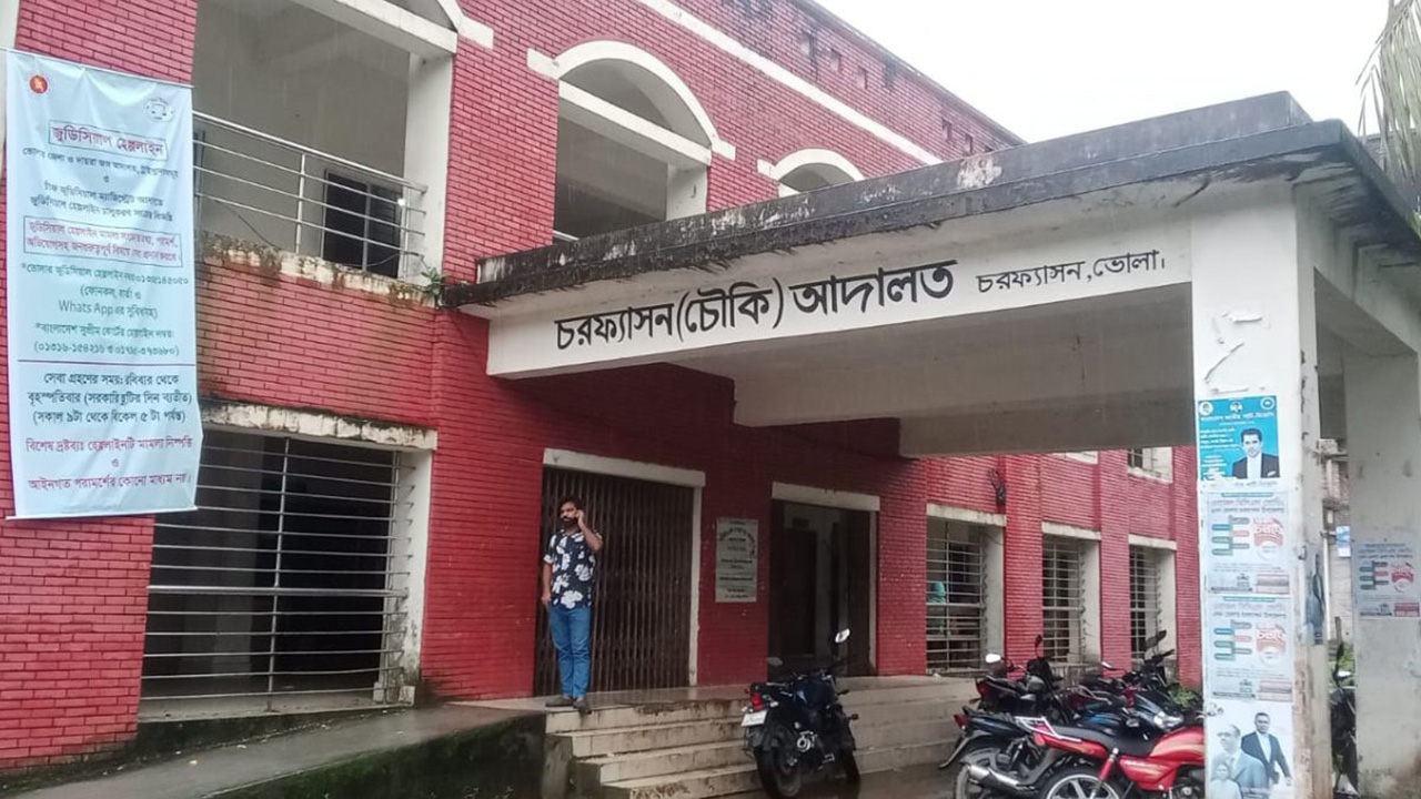 স্ত্রী-সন্তানকে হত্যার দায়ে স্বামী ও দেবরের আমৃত্যু কারাদণ্ড