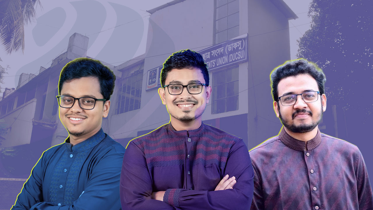 ২৮ পদের ২৩টিতেই জয় শিবিরের