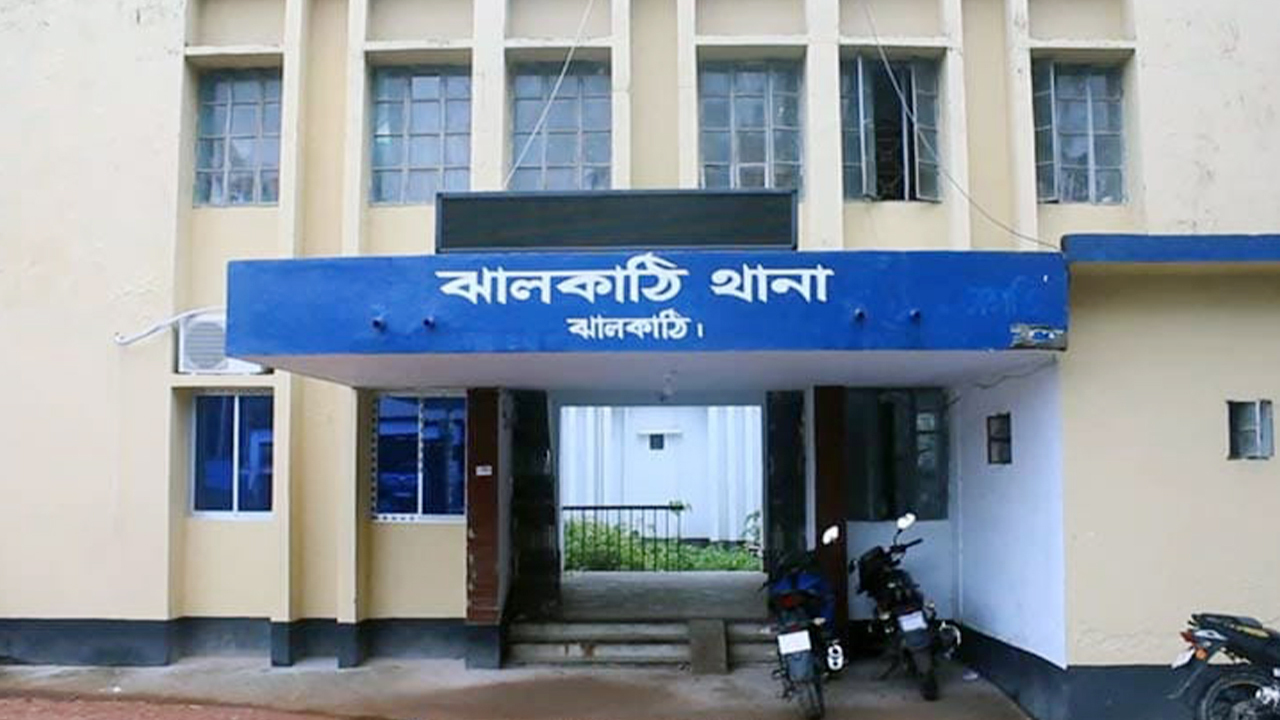 ঝালকাঠি ফের চিরকুট লিখে বিক্রয় প্রতিনিধির আত্মহত্যা