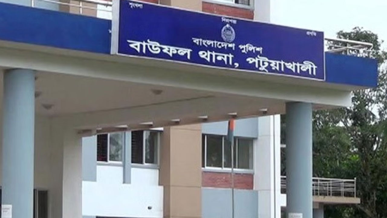 বাউফলে পুলিশের বিরুদ্ধে শিশু শিক্ষার্থীকে মারধরের অভিযোগ