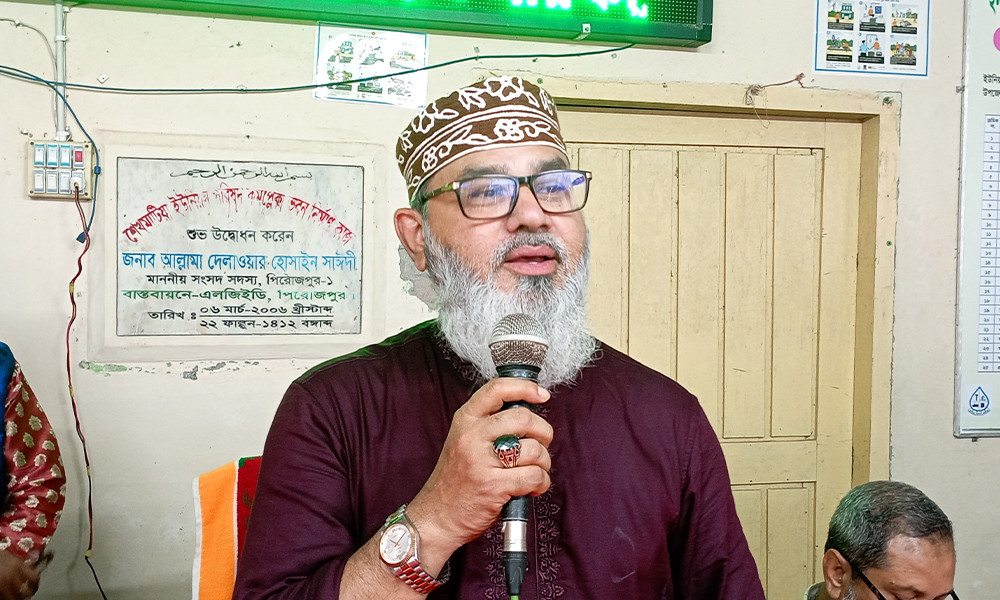 জামায়াতে ইসলামী আল্লাহ ছাড়া কাউকে পরোয়া করে না : মাসুদ সাঈদী