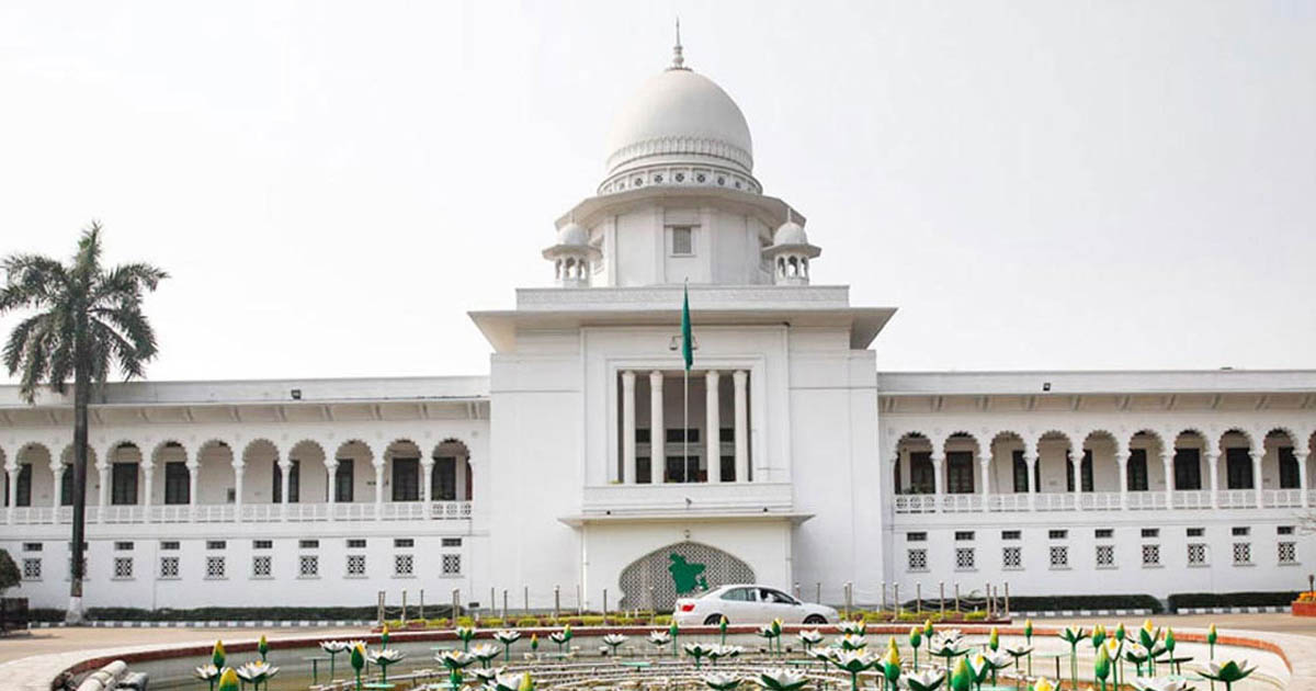 বরগুনার তিনটি আসন পুনর্বহালে হাইকোর্টের রুল
